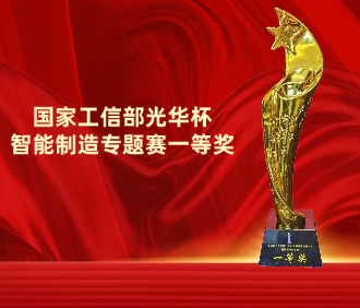 尊龙凯时·官方网站 - 人生就是博